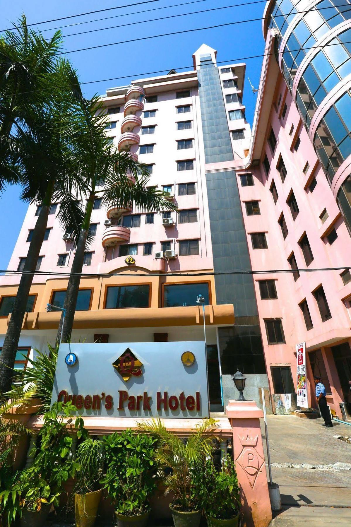 Queen'S Park Hotel Янгон Экстерьер фото